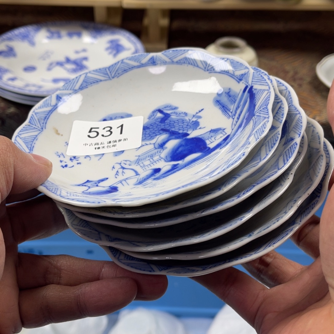 李***泗瓷片saaaaaaaaaaa531