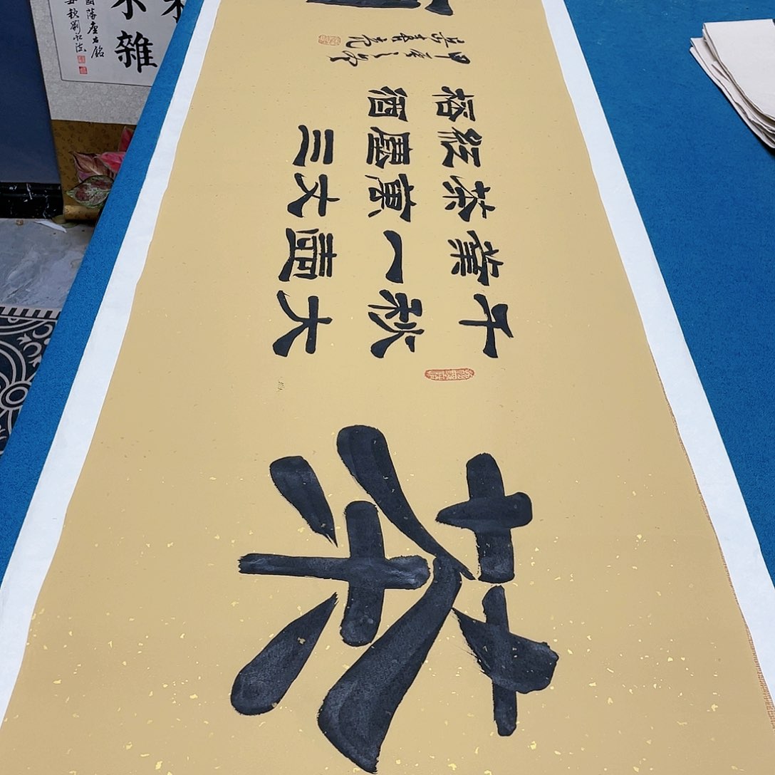 书法宣纸承诺纯手绘