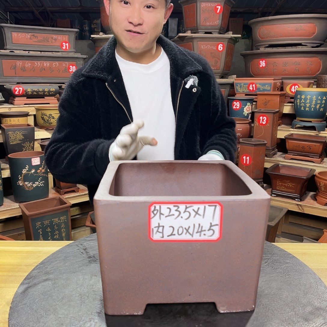 其他紫砂精品紫砂