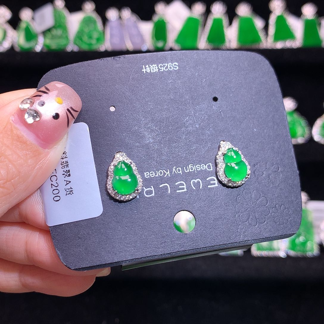 【闪购商品】银S925镶嵌翡翠耳饰甜**熊