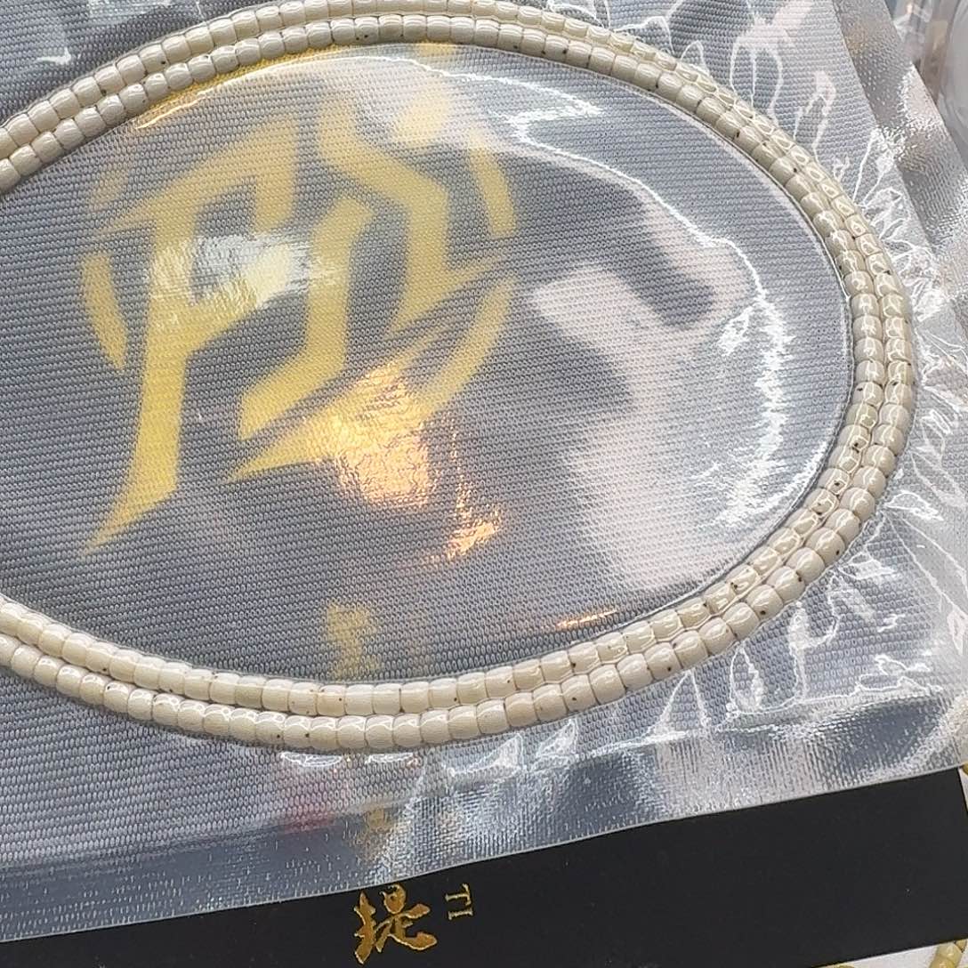 星月菩提吊坠117一物一图原白数星星4左右108