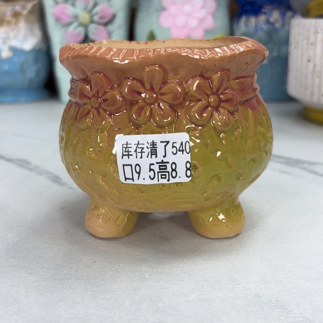 夏西陶瓷花盆@@5541