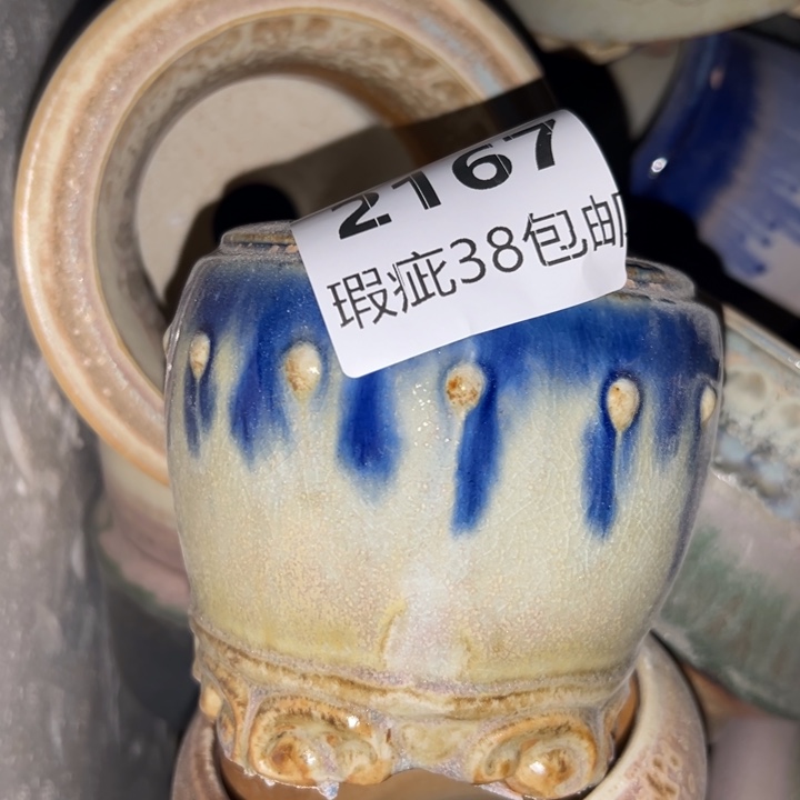 往***飘厂家直销瑕疵福利