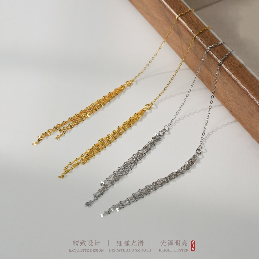 925银耳饰 长款星雨流苏耳线爆闪嘴唇链轻奢气质百搭耳环