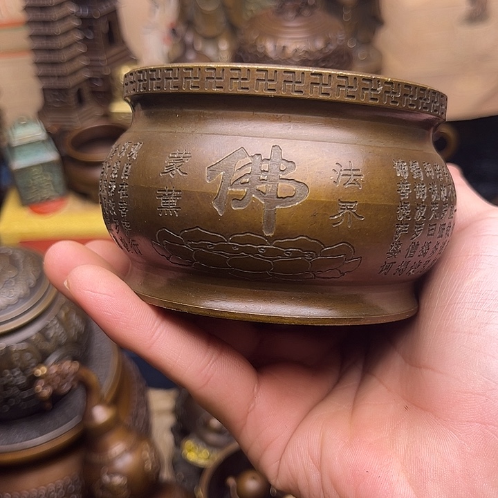 精美铜器点击下单