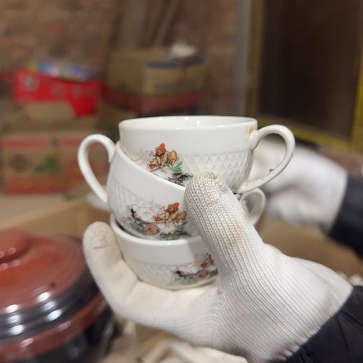 库存微瑕四个包邮