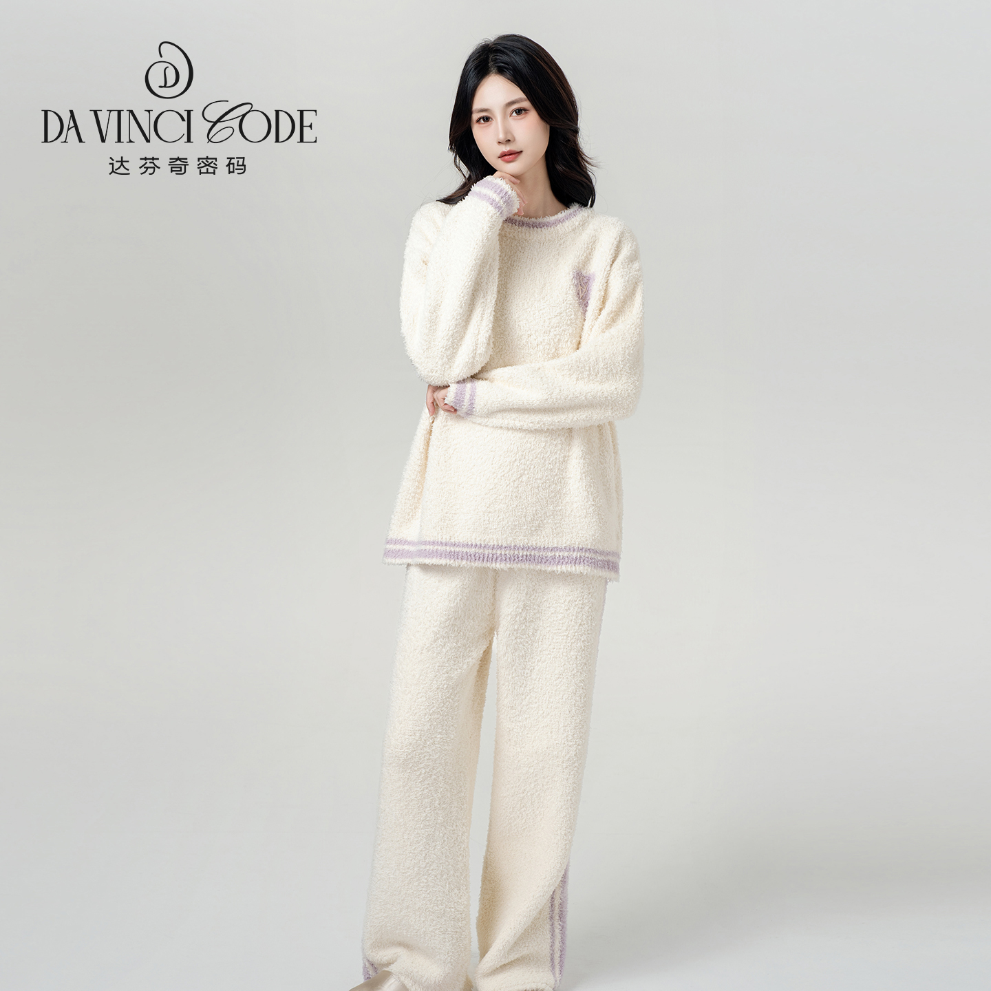 DAVINCIART秋冬胸口小爱心款睡衣女半边绒套装保暖情侣款家居服
