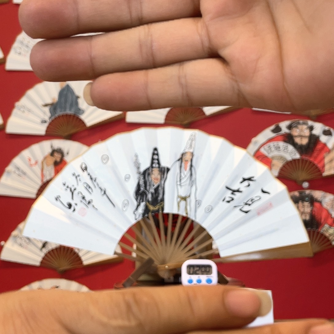 书法树***c十寸十五方头青