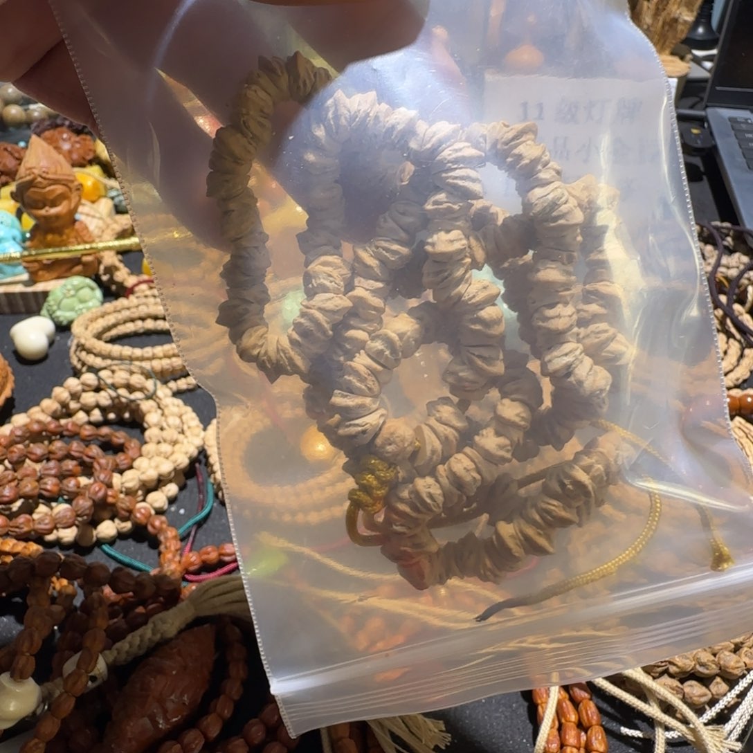 大***糖吊坠柏香籽/百香籽