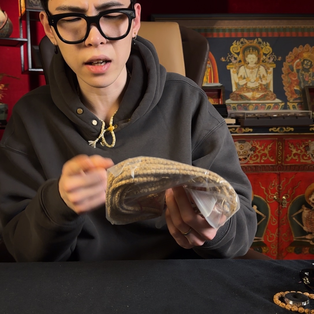 张***石吊坠柏香籽/百香籽鬼瞳