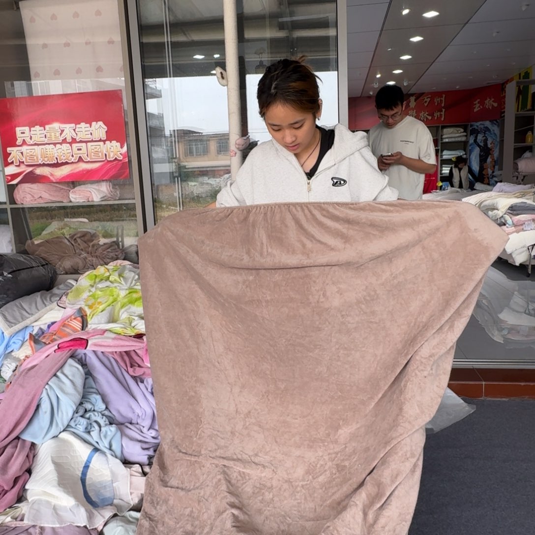 原驼毛驯鹿毛羊羔毛一米五床笠