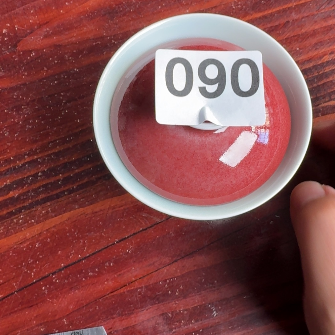 用***6微瑕豇豆红啊啊啊啊啊啊