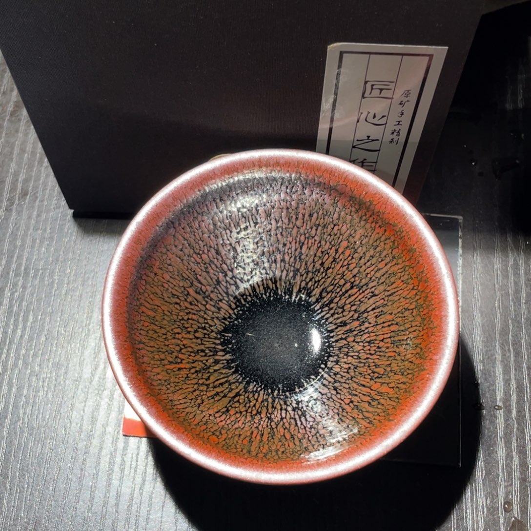 t***c茶盏哈哈哈哈哈哈哈哈哈哈哈
