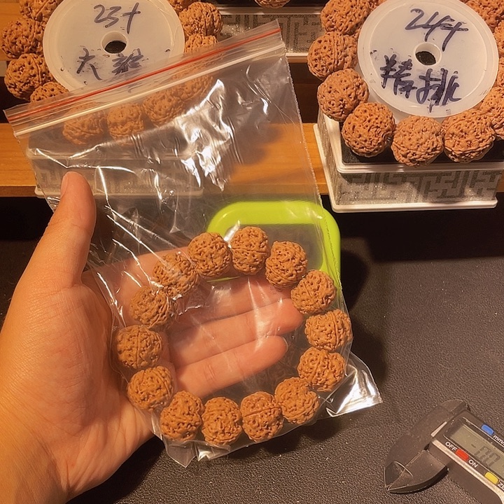 理***≦手串金刚菩提村民