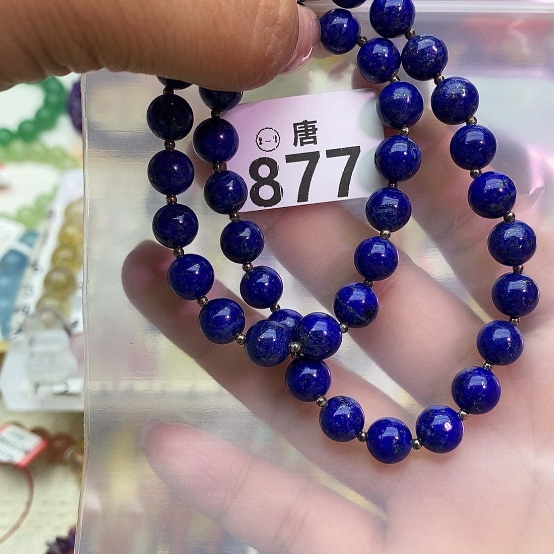 阳***琪未镶嵌水晶手链多样性发一