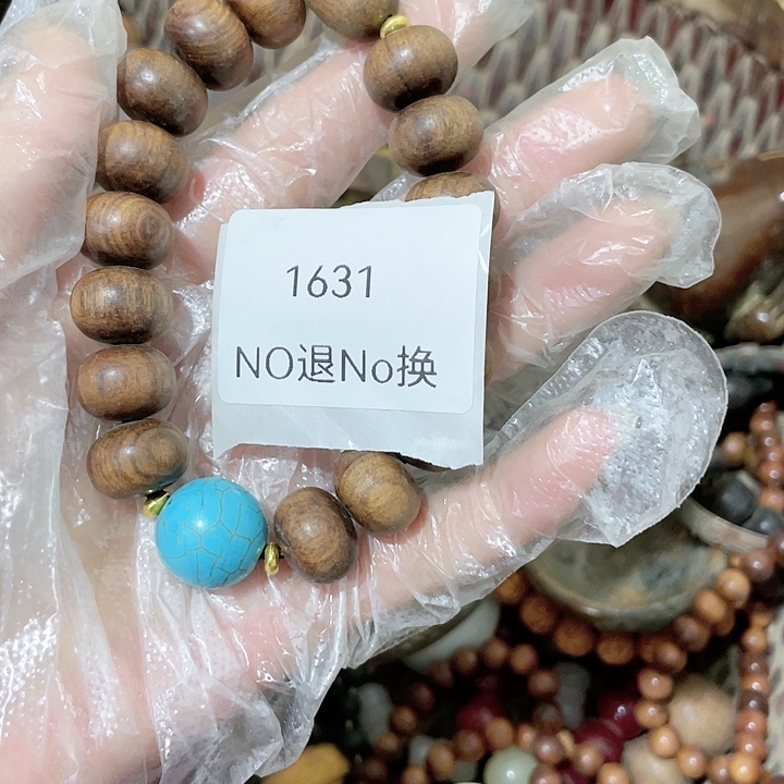 你***吗大叶紫檀（黑酸枝木类）1631号工艺品