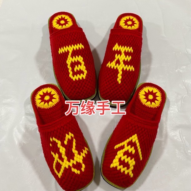 【抅好的拖鞋】百年好合！五股情人棉线和防滑底纯手工抅织而成！