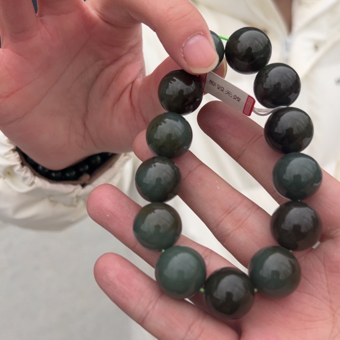 和田玉未镶嵌手链和田玉新疆且末料卡18