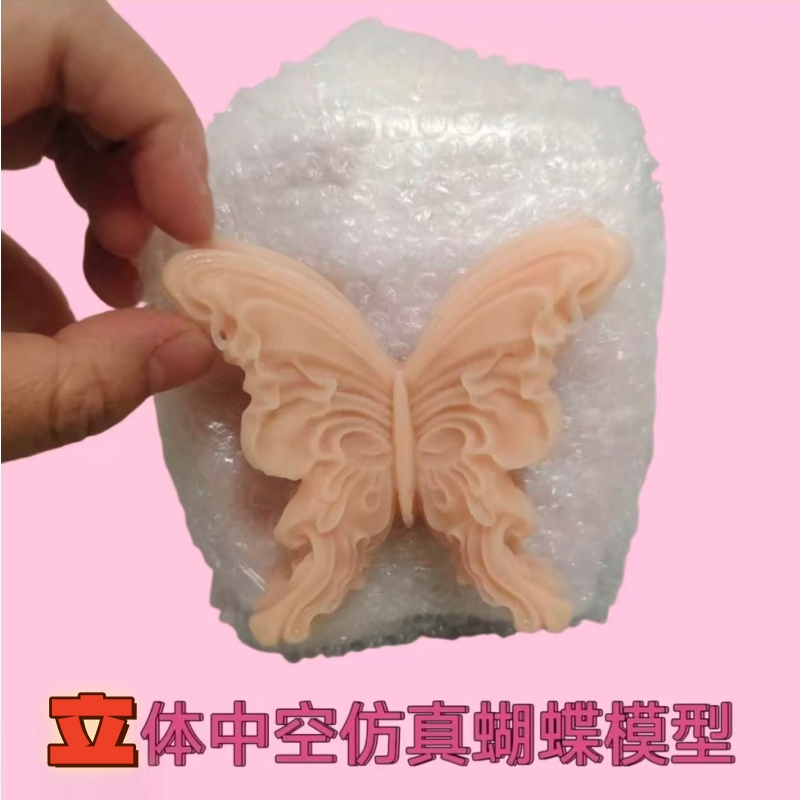  【更好功能】小清新北欧仙女蝴蝶新房卧室装饰品03