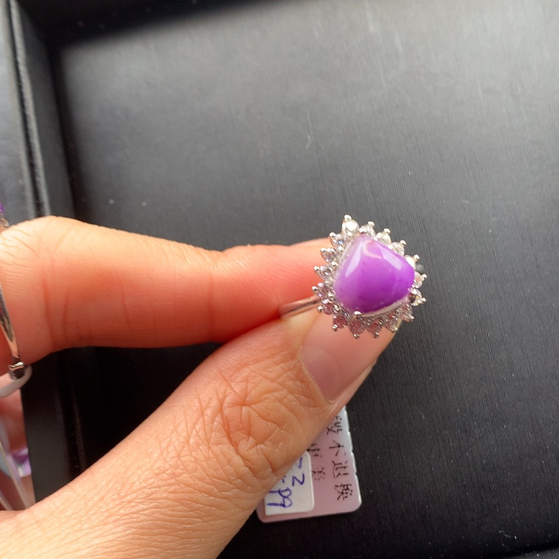 苏纪石（舒俱来）戒指银S925镶嵌