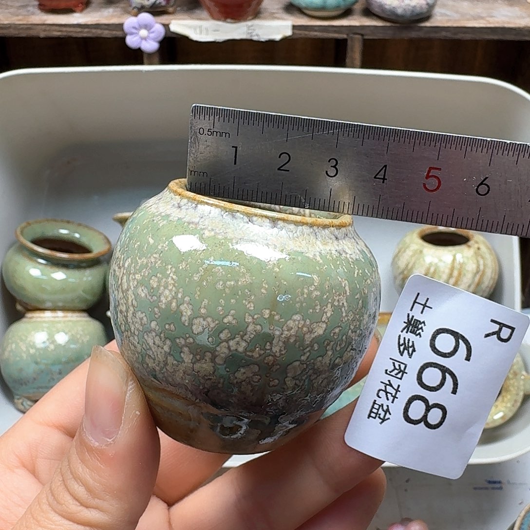 罐陶瓷艺术品设计与制作