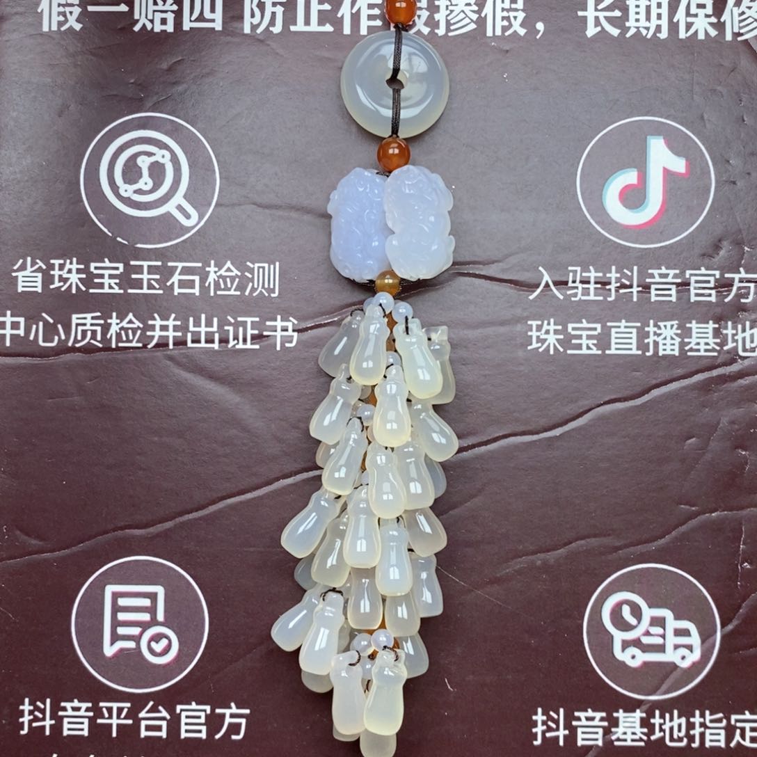 玛瑙/玉髓车挂未镶嵌88888888888