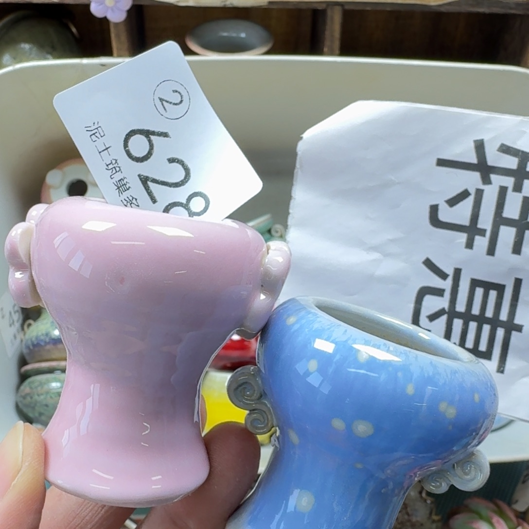 陶瓷艺术设计与制作