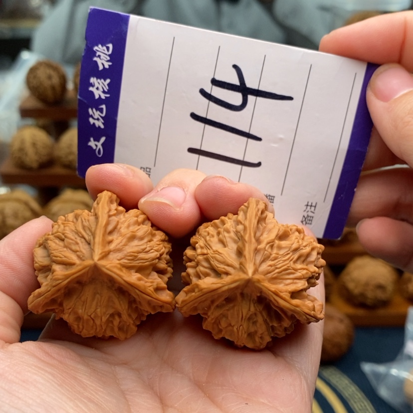 【闪购商品】文玩核桃吊坠37正奔