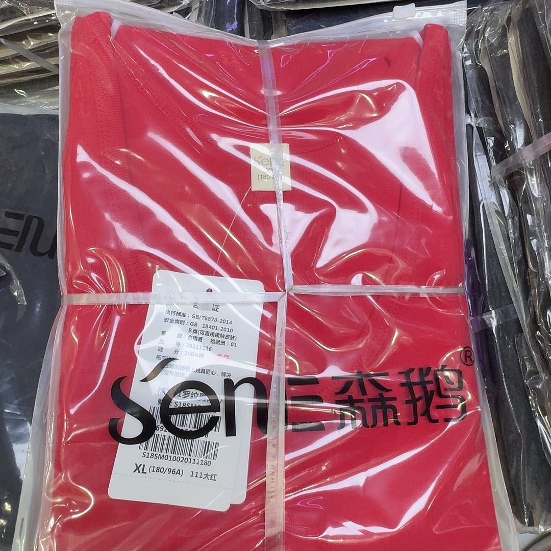 01002大红175一件背心