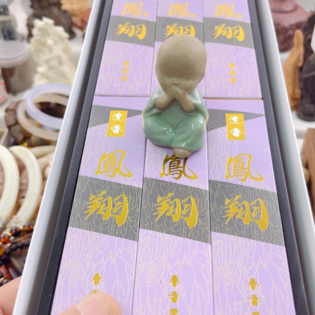 瓷片啊啊啊啊啊啊啊啊啊啊啊啊啊啊