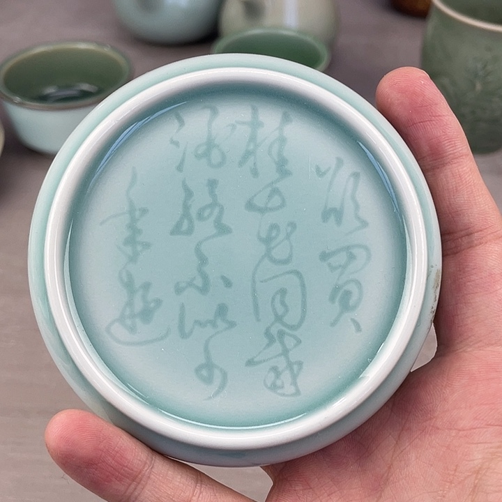 龙泉青瓷是微微瑕