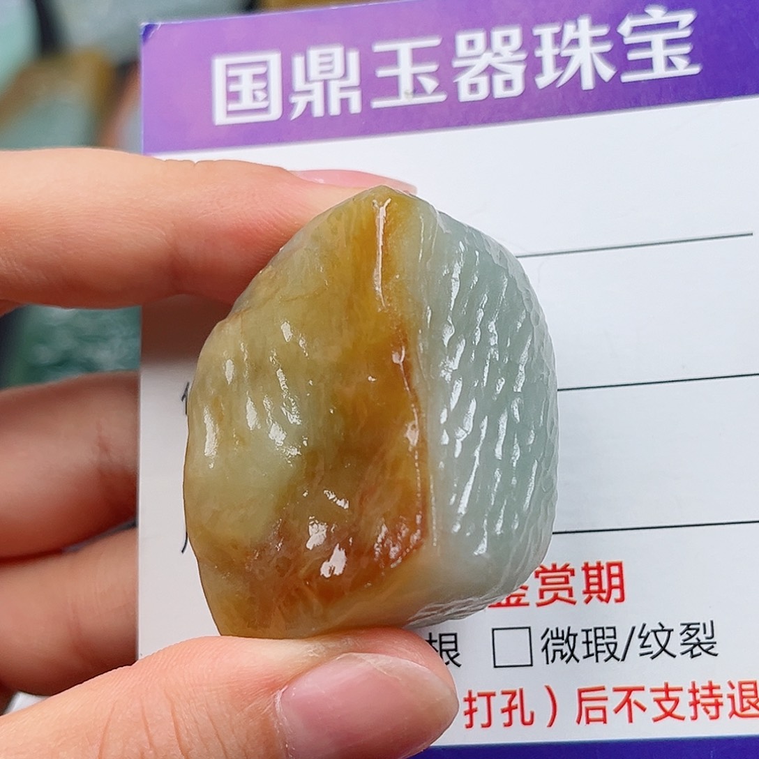翡翠未镶嵌颈饰我