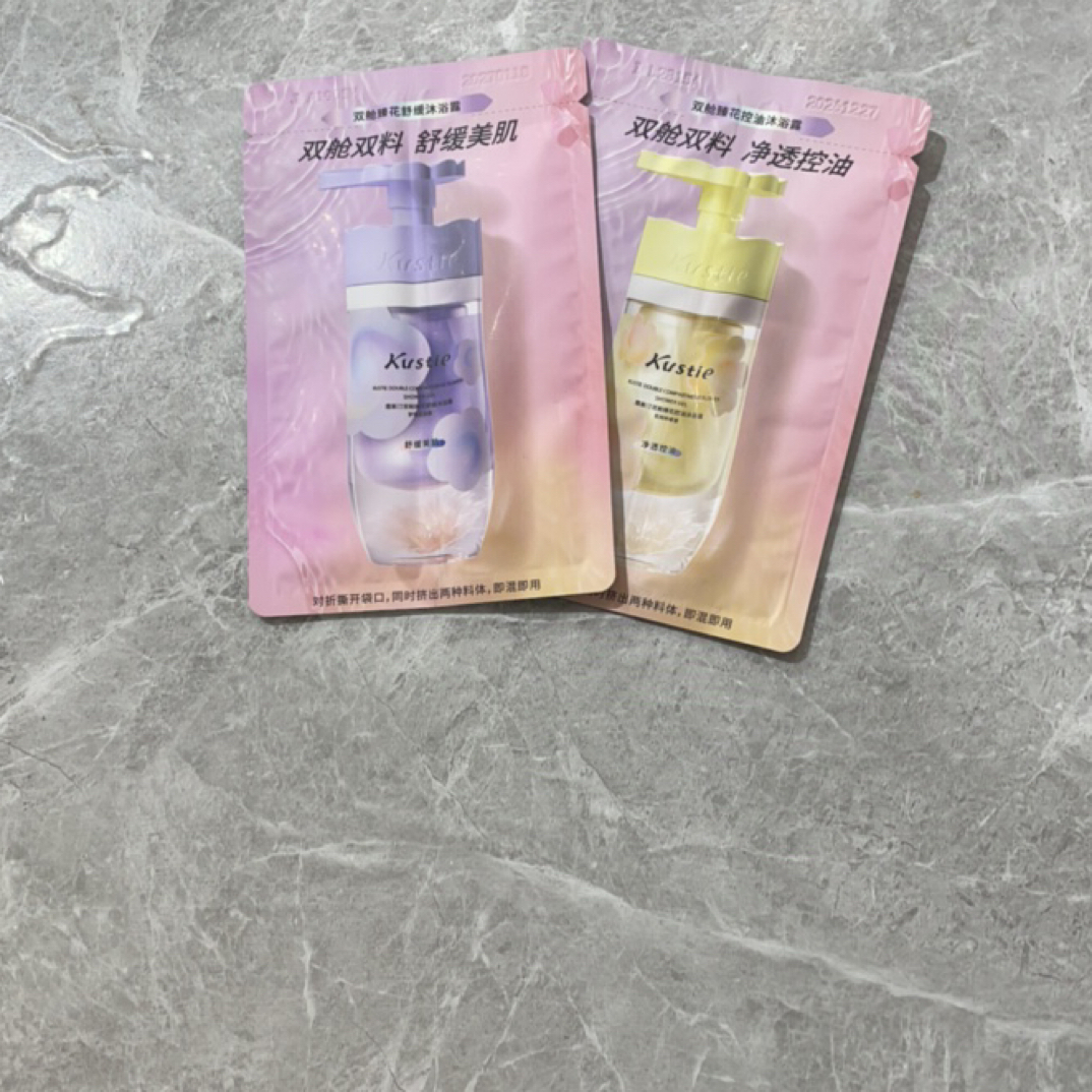 蔻斯汀双舱沐浴露5g+5g