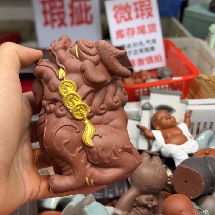 紫砂茶宠8888888888888