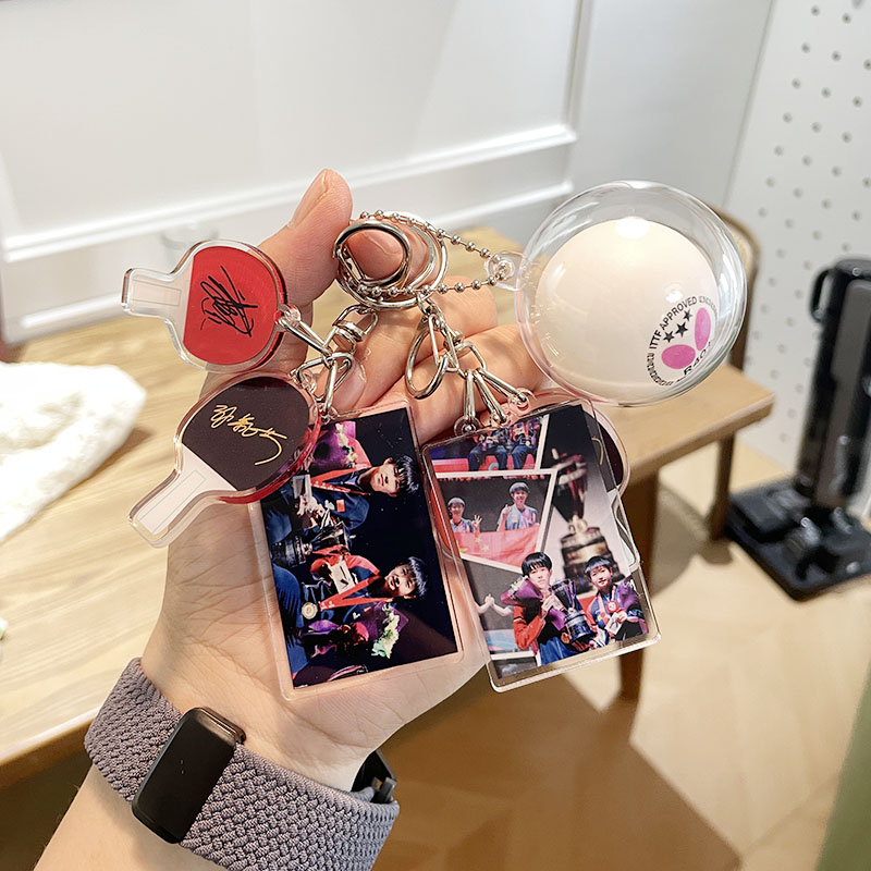 莎头cp孙颖莎王楚钦乒乓球签名钥匙扣参赛卡挂件饰品球包背包配件