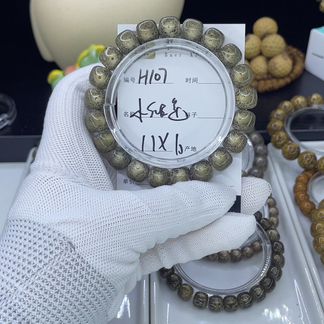 手串星月菩提H小细星