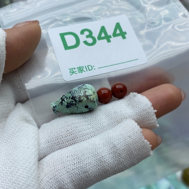南红玛瑙珠宝奇石未镶嵌?****