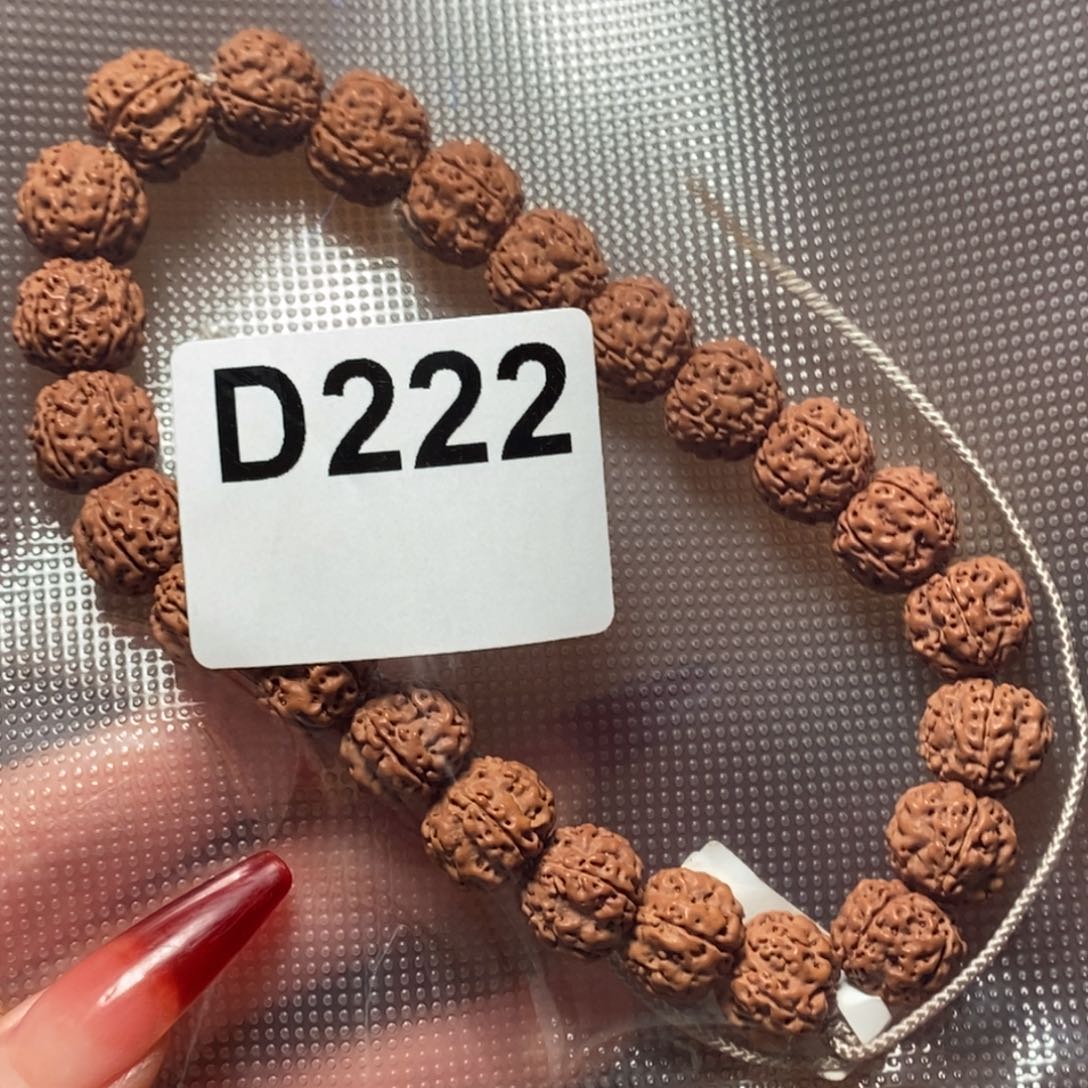 金刚菩提手串鸦****?五瓣12.5细纹梅花222