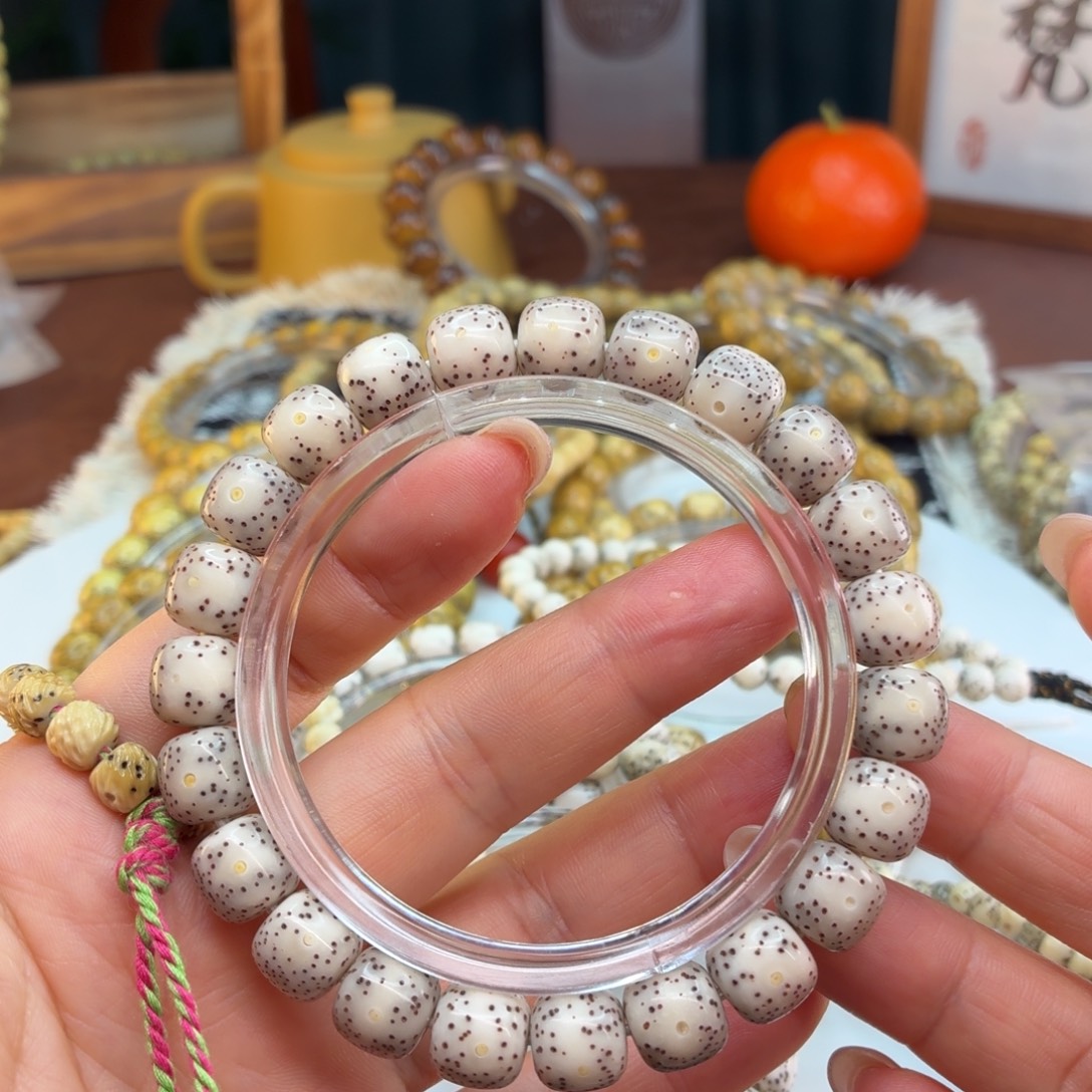 星月菩提吊坠海南星月菩提糯冰大眼睛