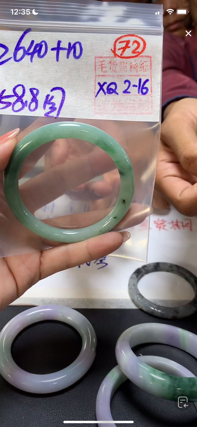 全72手镯58.8圆#2640元毛货需精细抛光