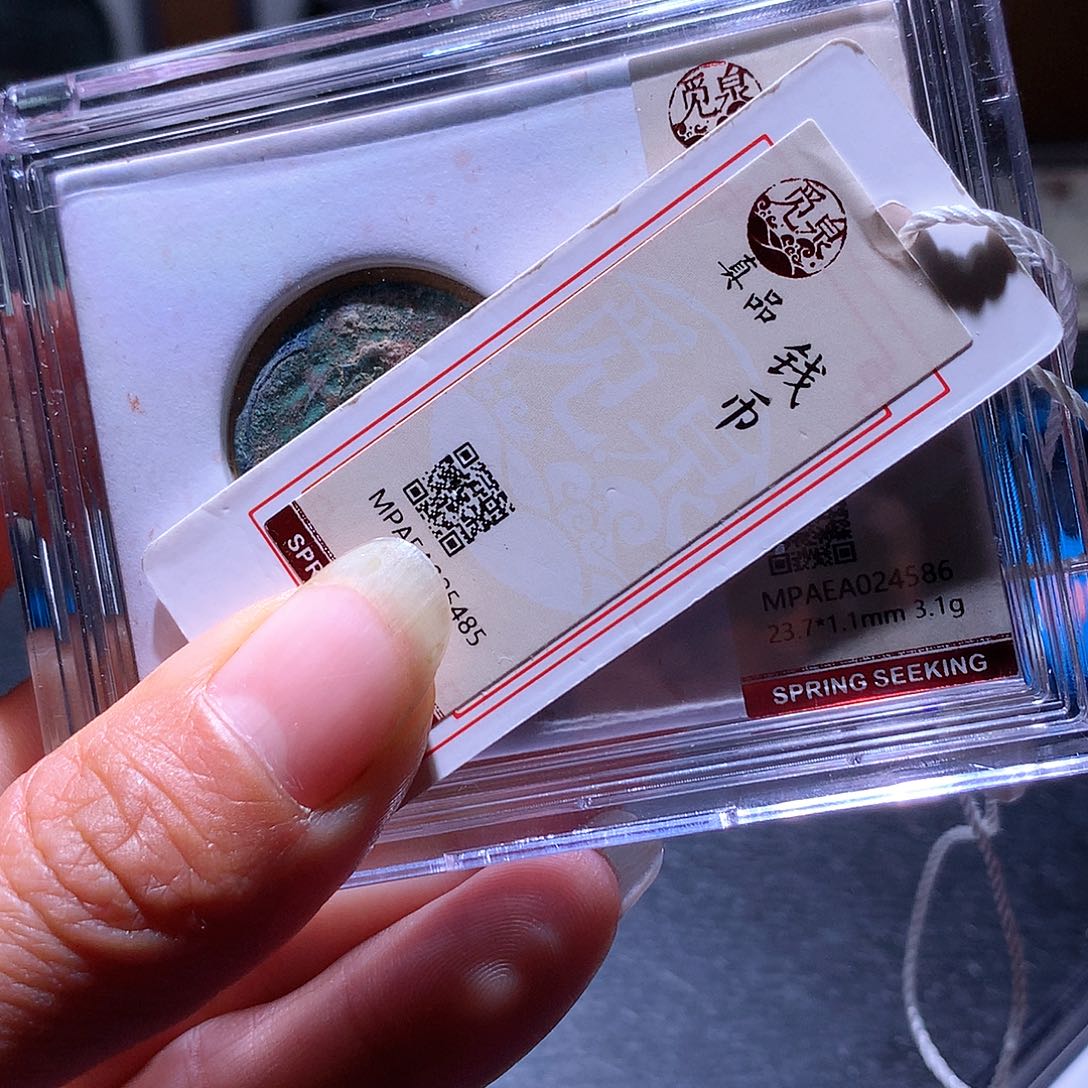 铜93 发财发财发财发财