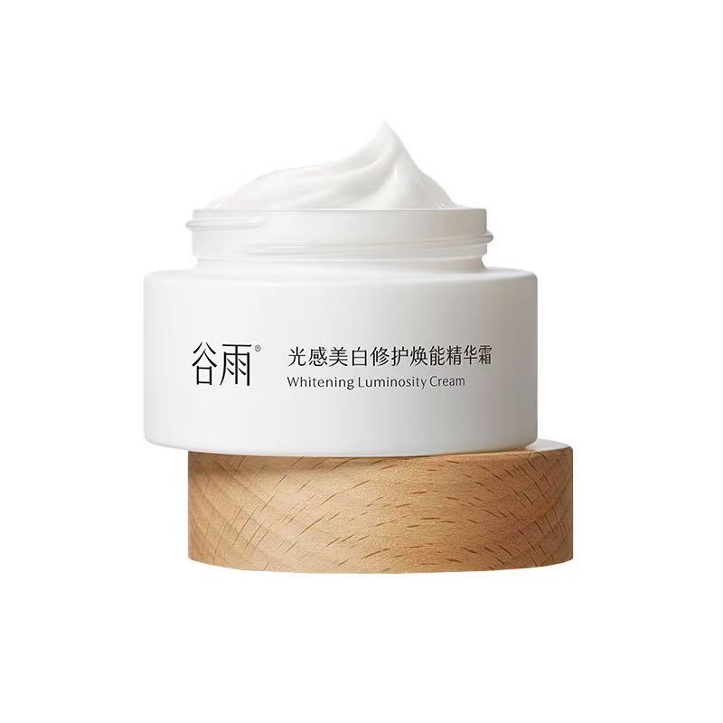 谷雨小奶罐光感美白修护焕能精华霜15g