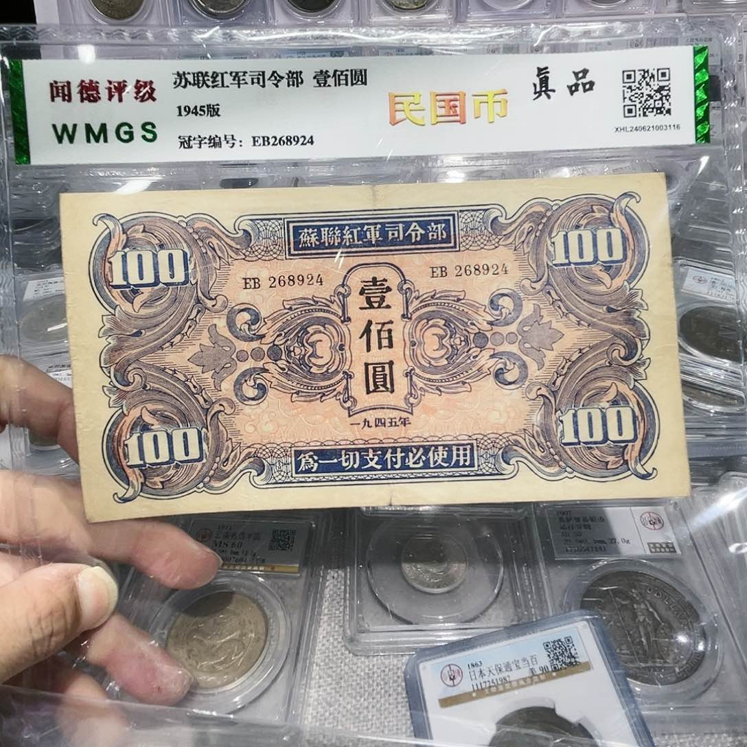 纸如图所说的那样是一