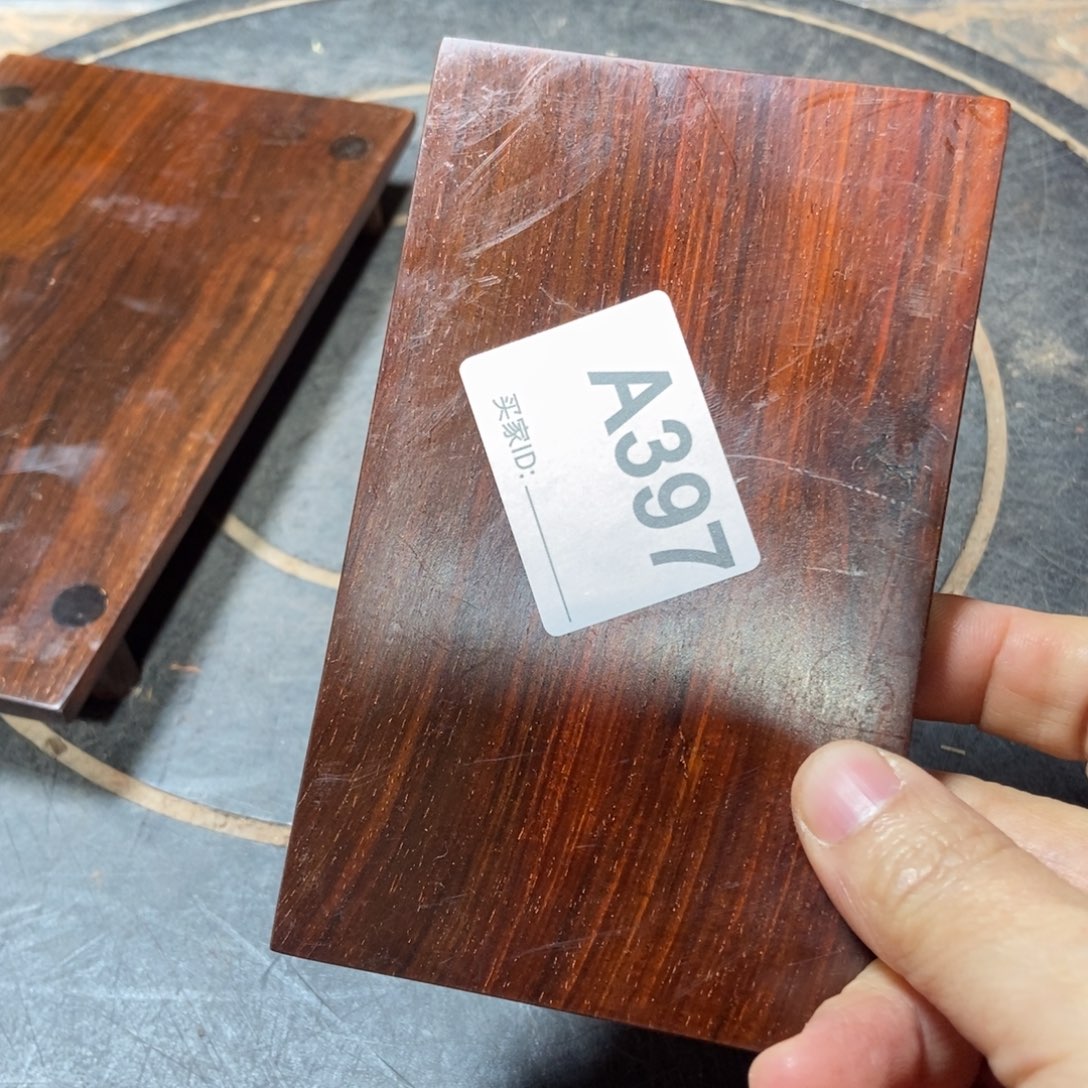 渤***风木成品摆件福利放漏