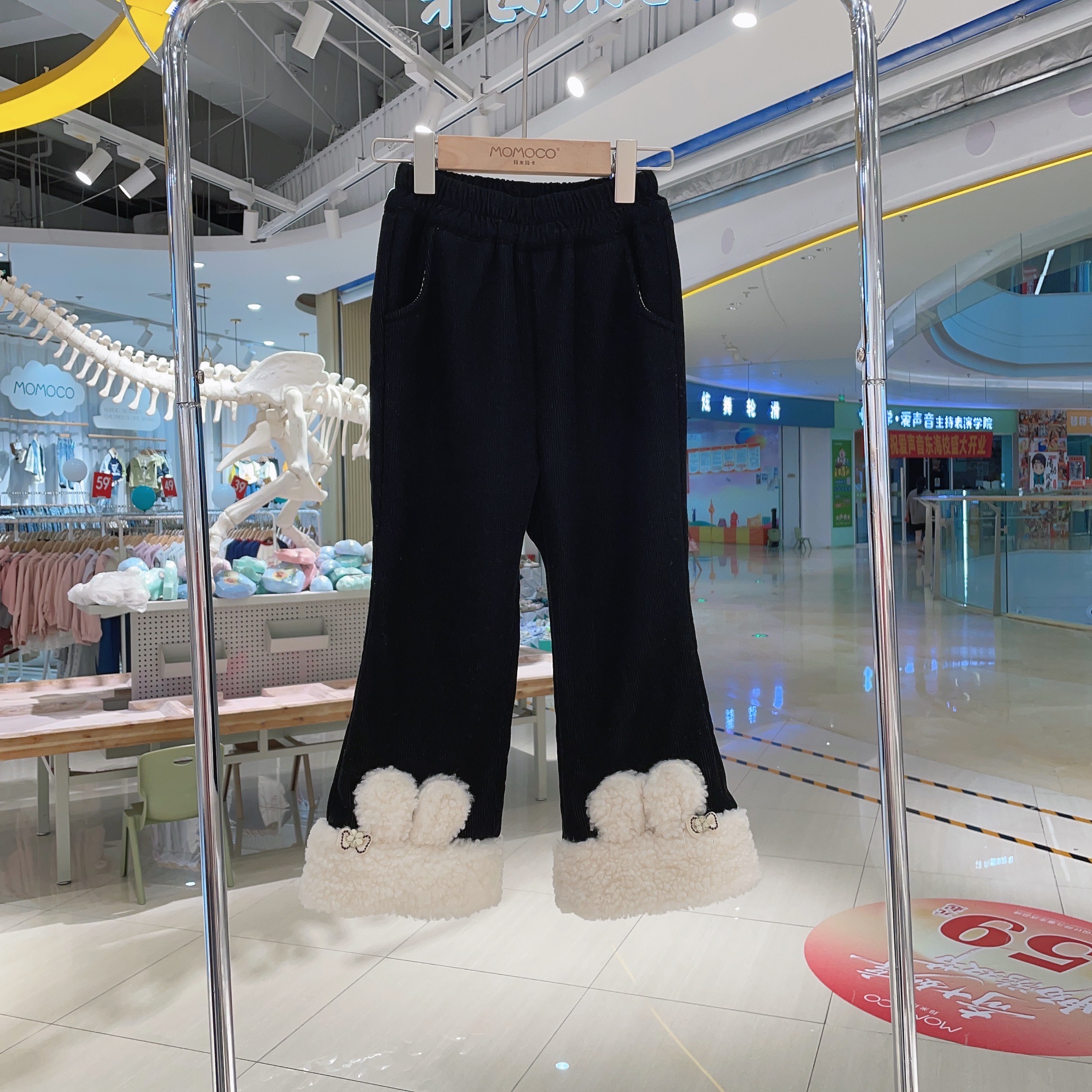MOMOCO女童冬季儿童洋洋气加绒加厚休闲微喇灯芯绒裤77830372002