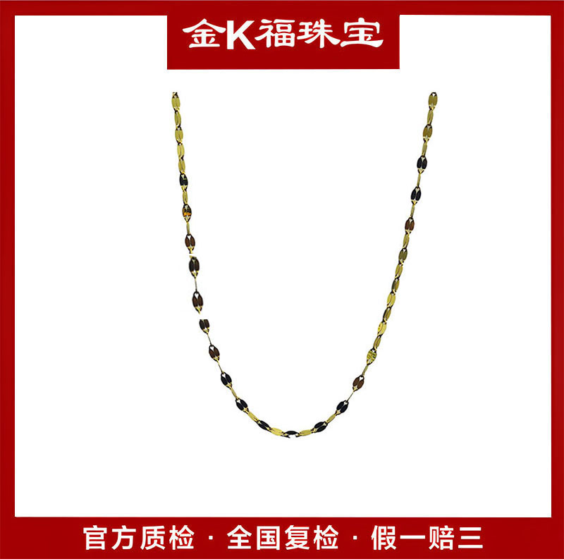 X56050 18k金嘴唇链50厘米万能链花片百搭素链