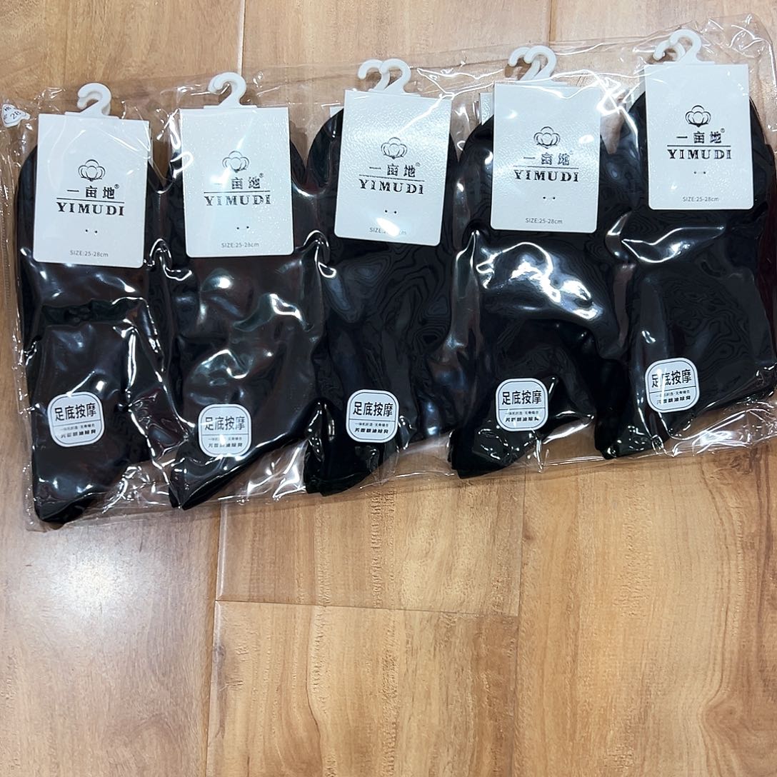 棉男士黑色防臭足底，按摩袜一包10双纯棉