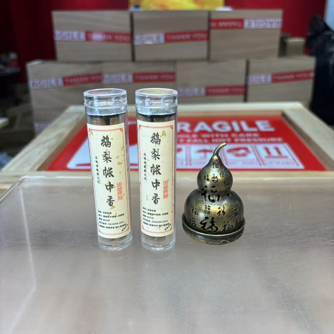 秋香茶具 创意合金葫芦百福小香炉桌面茶具摆件-2541