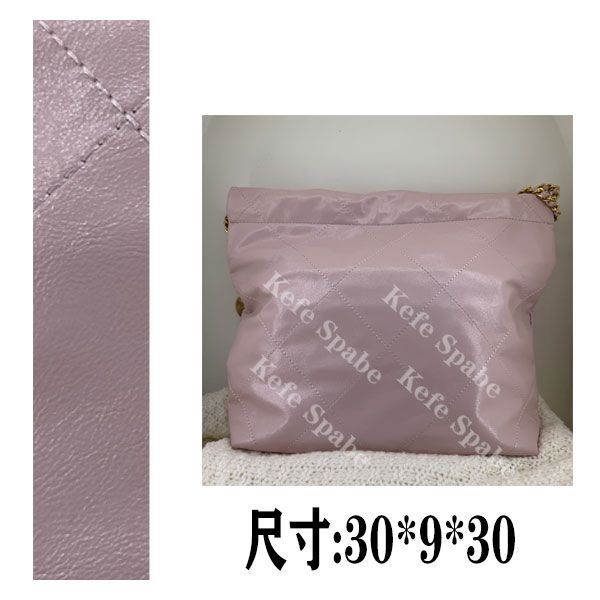 PG1107 25新款单肩手提斜挎包