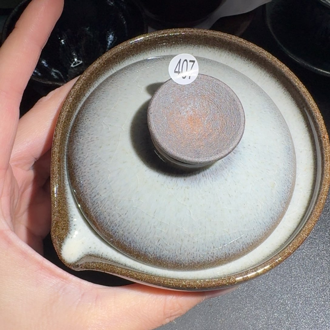 茶盏建窑建盏茶器